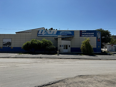 Волгоград  - фото 0